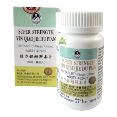 Super Strength Yin Qiao Jie Du Pian - 100 tablets coated